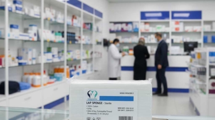 لانگ گاز روحان طب