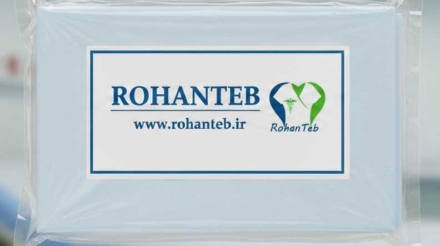 ملحفه یکبار مصرف روحان طب