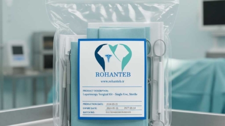 پک جراحی لاپاروسکپی روحان طب